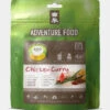 Adventure Food Chicken Curry Dry Food 2 Adventure Food Chicken Curry Dry Food -Outdoor Camping e6224093 8989 b