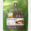 Adventure Food Rice Satay Dry Food 1 Adventure Food Rice Satay Dry Food -Outdoor Camping e6224094 8989 a