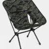 Helinox Chair One (Re) -Outdoor Camping g5ha3a0081 8770 a